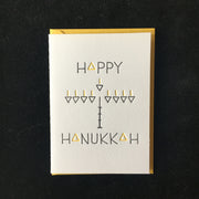 Holiday Greeting Cards